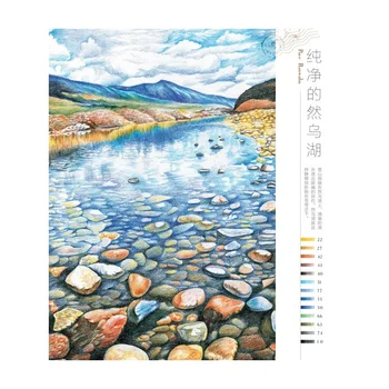 Nye Ankomst Landskab maleri bøger Feile Fugl Kinesisk tegning bog : 28 Romantiske landskab farvet blyant illustrationer