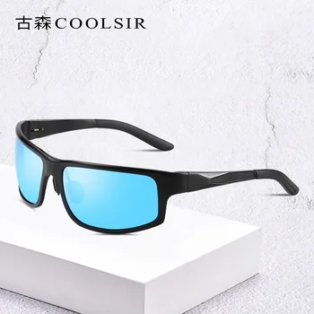 Fashion square aluminium-magnesium anti-ultraviolet mænds polariserede solbriller 6541