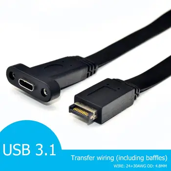 Type E til USB 3.1 Type C frontpanelet Header Bundkort Udvidelse Kabel-Stik Snoede Teknologi for Tin-belagte kobbertråd