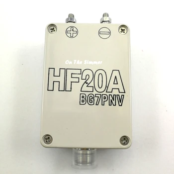 HF20A hele afsnittet uden blinde kortbølget antenne