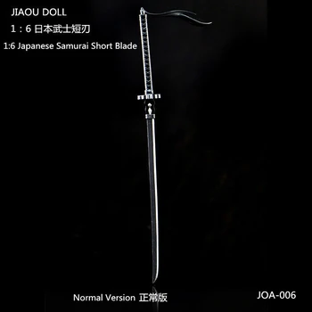 JOA-006 1/6 skala Miyamoto Musashi Japansk Samurai, Ninja lange sværd model, der passer til 12 inches action figurer, tilbehør
