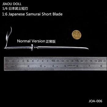 JOA-006 1/6 skala Miyamoto Musashi Japansk Samurai, Ninja lange sværd model, der passer til 12 inches action figurer, tilbehør