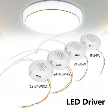 230mA 8-24W/24-36W/12-24W/24-40W LED Driver Strømforsyning Adapter til Led-Lampe Panel, Loft Lys Belysning Transformer