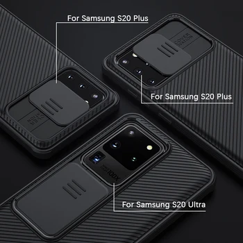 NILLKIN til Samsung Galaxy S20/S20 Plus/S20 Ultra A51 A71 Telefonen Tilfælde,TPU PC-Kamera Beskyttelse Slide Beskytte Dække Samsung sag