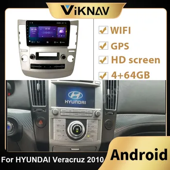 2din Android Tesla style auto stereo radio GPS-navigation hovedenheden For HYUNDAI Veracruz 2010 bil DVD multimedie-afspiller
