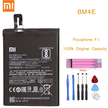 BM3B BM3K BM4C BM4E BM4F BM4J Oprindelige Xiao Mi MiA3 CC9 Pocophone F1 Redmi Note 8 Pro Batteri Til Xiaomi MiMix 1 2 3