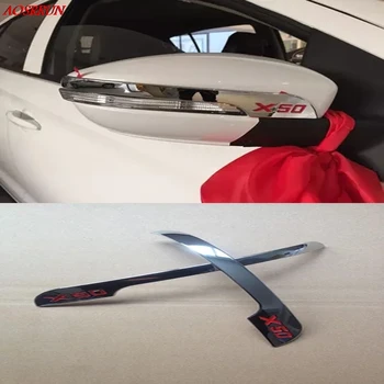 For lifan X50 Bil bakspejl Dekoration Udvendige Trim Trim Rear View Mirror Cover Trim Strimler auto tilbehør
