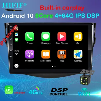Android-10 Bil Dvd-Afspiller Til Toyota RAV4 Rav 4 2007 2008 2009 2010 2011 2 din 1024*600 gps navigation wifi Quad core