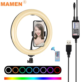 MAMEN 10 tommer Ring Lys 26cm RGB LED Dæmpbar Selfie Video Studio Fyld Lys Lampe Makeup Til Youtube Vlog Foto Kamera DSLR
