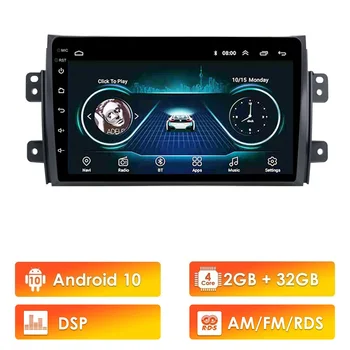 9 tommer 2 din Android 10 RDS-DSP-Car Multimedia-afspiller, GPS Navigation for Suzuki SX4 2006-2013 For Fiat Sedici 2005 -