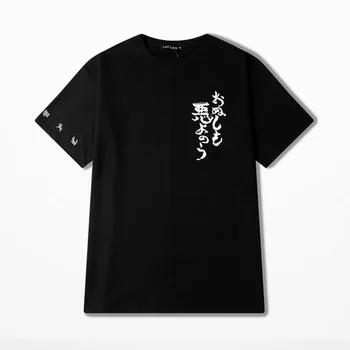 Hip Hop t-shirt Mænd Kvinder Tees Mode Onde Kanji Print Sommer Bomulds T-Shirt Streetwear Overdimensionerede Tyvekoster Shirts 2018 Tee Shirts