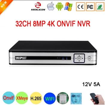 12V 5A Sølv Panel Hi3536C XMeye Lyd 4K H. 265+ 32CH 32 Kanal 8mp Face Detection Max 8 TB SATA IP-Onvif WIFI CCTV DVR NVR