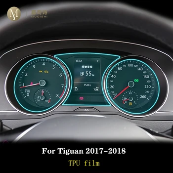 For Volkswagen Tiguan 2017 2018 Automotive interiør instrumentpanel membran LCD-tv med Hærdet glas beskyttende film Accessor