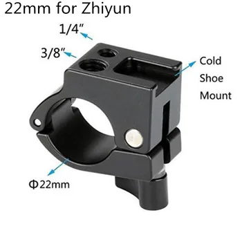 Jadkinsta 22mm 25mm Jernbane Stang Klemmer med Hot Shoe Adapter for DJI Ronin-MX/Zhiyun Kran 2/Plus/Kran V2 Stabilisator
