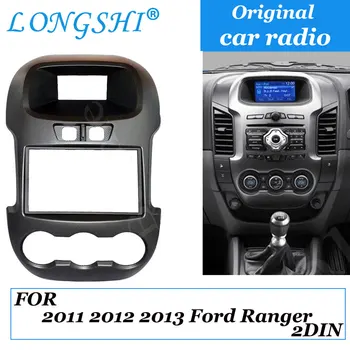 2 Din Bil Kit / Car Fascia Panel / Audio Panel Frame / Bil Dash Ramme-Kit Til Ford Ranger 2011 2012 2013 Detail / Pc ' Er Dobbelt