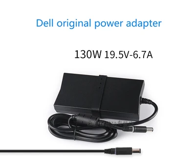 Ny Original 19.5V6.7A 130W Laptop Ac Adapter Oplader Til DELL XPS 15 9530 L501X L502x 15 7557 7559 DA130PE1-00