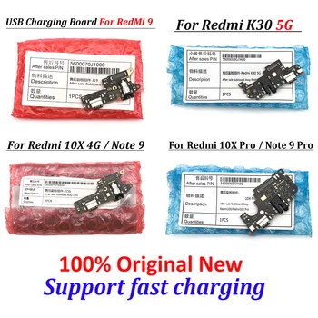 Oplader Board Flex Til Xiaomi Mi 9T Mix2 Redmi 8 8A 9A 9 K30 K20 / Redmi Note 9 USB-Port-Stik-Docken Oplader båndkabel