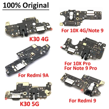 Oplader Board Flex Til Xiaomi Mi 9T Mix2 Redmi 8 8A 9A 9 K30 K20 / Redmi Note 9 USB-Port-Stik-Docken Oplader båndkabel
