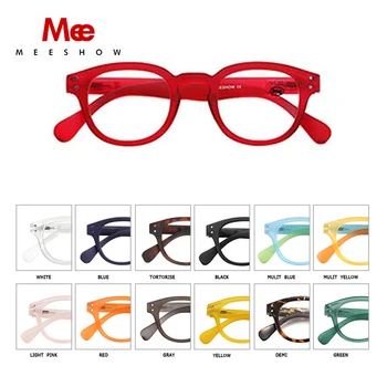 Meeshow Multifokale Briller Til Læsning Elegant Retro-Europa Style Kvinder Briller Briller Lesebrillen +1.00 +2.00 +2.50 +3.00 1513
