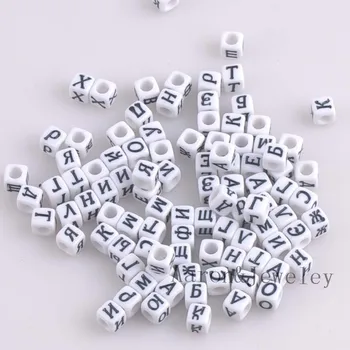 400PCs Blandet hvid Akryl russiske Alfabet Bogstav Fladskærms Cube Perler Til smykkefremstilling 6x6mm YKL0512