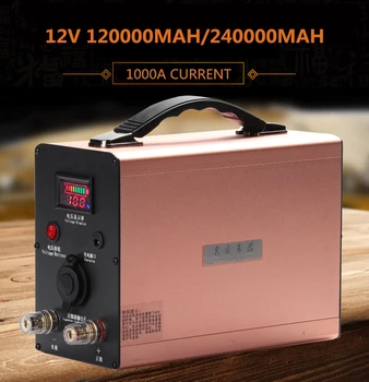 Stor-aktuelle 1200A 12V 120AH li-ion li-ion-Batterier celle for motor/bil nødsituation start/offentlig/inverter strømkilde