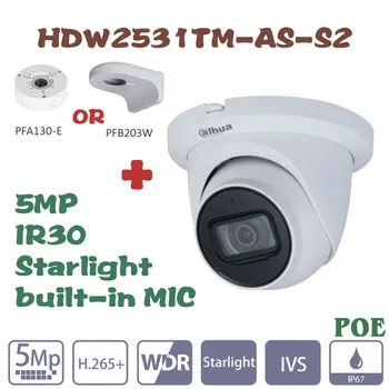 Dahua 5MP IP-kamera IPC-HDW2531TM-SOM-S2 indbygget MIC starlight intelligente hjem sikkerhed kamera system video kamera PFA130-E/PFB203W