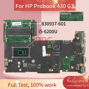 830937-601 830937-501 For HP Probook 430 440 G3 I5-6200U Notebook Bundkort DA0X61MB6G0 SR2EY Laptop bundkort