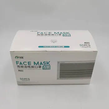 10/50/100/400PCS Grå Boxed Maske Fire-laget Aktiveret Carbon Mask Støv-bevis med Smelteblæst Klud Disponibel Maske Hurtig Levering