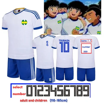 Kaptajn Tsubasa Hvide Trøje, Der Passer Nankatsu Elementary School Tsubasa Ozora Cosplay Fodbold Tøj Sæt