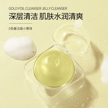 Guld håndsæbe 110g ren fugtgivende collagen face wash udrensning bolden ansigt renere