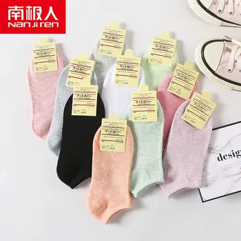 NANJIREN Kvinder Sokker Japansk Mode Solid Søde Sokker Kvinde Helt Afslappet Sokker mori girl sok lille pige sokker