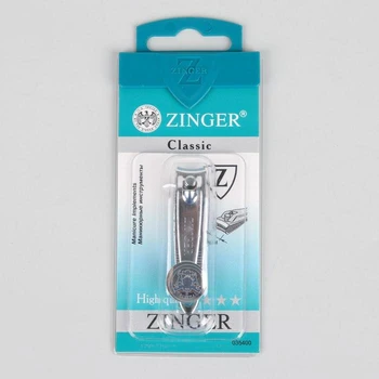 Manicure clipper nippers, 5.5 cm, sølv, SLN 602 Saks redskaber til manicure neglepleje betyder