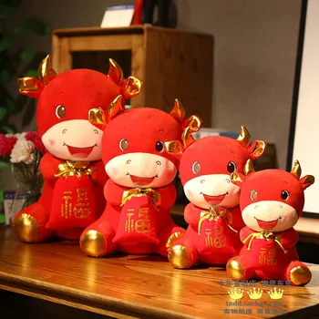 Candice guo søde plys legetøj 2021 Kinesiske nytår mascot Fu lomme heldig kvæg røde okse blød dukke fødselsdag Julegave 1pc