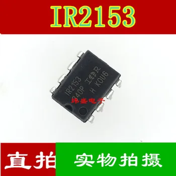 10stk IR2153 IR21531 DIP-8 IC IR2153
