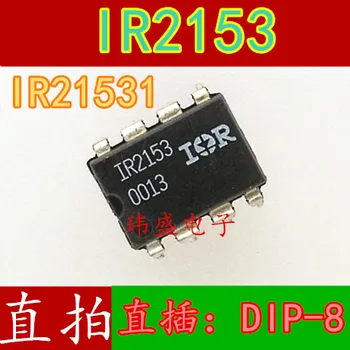 10stk IR2153 IR21531 DIP-8 IC IR2153