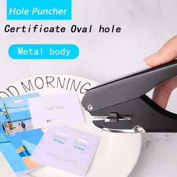 Nye Premium Metal Oval Enkelt Hul Punch Høj Kvalitet, Holdbare Ellipse Hul Punch 4*15mm ovalt hul papir puncher