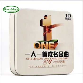 En person, en berømt sang cd-Kinesiske populære klassiske søn musik ,10 CD ' er/BOX