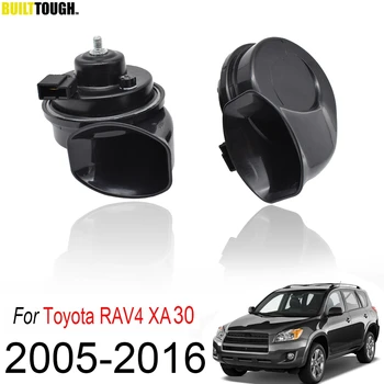 Snail Horn For Toyota RAV4 XA30 2005 2006 2007 2008 2009 2010 2011 2012 2013 2016 12V Loud Waterproof Dual Pitch