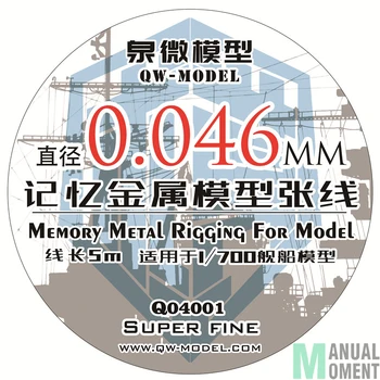 Miniature 1/700 Skib Model 0.046 mm Hukommelse Metal Model Rigning Serien Super Fin Modellering Hobby Håndværk Tilbehør