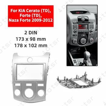 Car Radio Fascia Stereo Panel Plade For KIA Cerato (TD) og Forte (TD) Naza Forte 2009 2010 2011 2012 Rammen Dash Kit