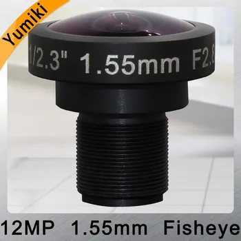 Yumiki CCTV LINSE 12MP 1.55 mm M12 1/2.3
