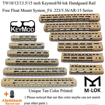 TriRock Tan_7/9/10/12/13.5/15 tommer Ultralet Keymod/M-lok Handguard Jernbane Passer .223/5.56/AR-15-Serien med Aluminium Tønde Møtrik