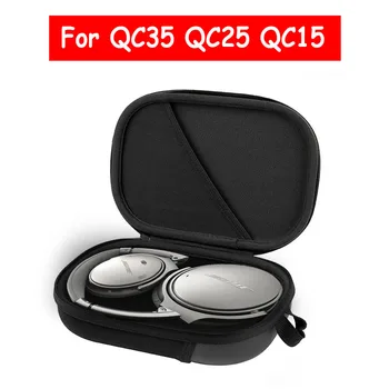 Stødsikkert PU Læder Taske Opbevaring Hovedtelefon-Case Taske til Bose QuietComfort QC35 QC25 QC15 Headset Protector Beskyttelse Taske