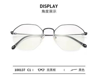 Pladsen Klare Glas Kvinder Overdimensionerede Briller Brillestel Gennemsigtig Oculos Briller Falske Briller Koreansk Mode 2021 Ny