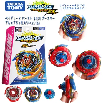 Nye Originale TAKARA TOMY Beyblade Brast B-164 Tilfældig Booster Vol.20 bayblade b164 Dreng legetøj legetøj til børn