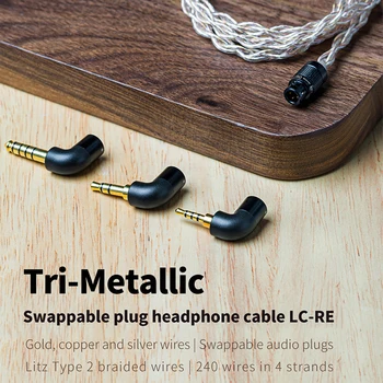 FiiO LC-RE Tri-Metalliske Swappable plug hovedtelefon kabel-MMCX / 0.78 mm Omfatter 3 stik 3,5 mm 2,5 mm afbalanceret 4.4 mm Afbalanceret