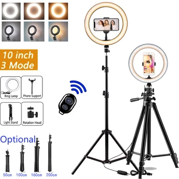26cm LED Selfie Ring Lys Trepied Dæmpbar Lampe Telefon Stand Holder Tiktok Cirkel Fyld Lys Makeup, Fotografering RingLight Stativ
