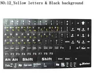 Koreanere tastatur label-klistermærke, Fuldt tastatur etiketter, Øko-miljø Plast koreansk tastatur klistermærker til Laptop/computer