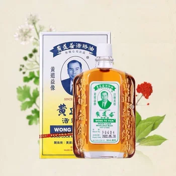 3 Flasker x 1.7 Fl. Oz (50 ml)-Wong Til Yick Træ Lås Medicineret Olie Eksterne Analgetiske