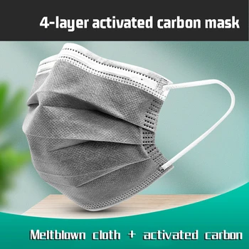 Disponibel Aktiveret Carbon Mask Fire Lag Af Åndbart Støv-bevis Anti-lugt Med Smelte Blæst Klud Ansigt Maske